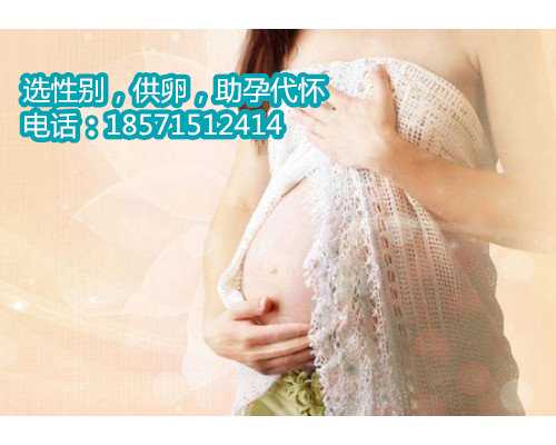 深圳助孕全套多少钱,卵巢早衰适合做几代试管婴儿