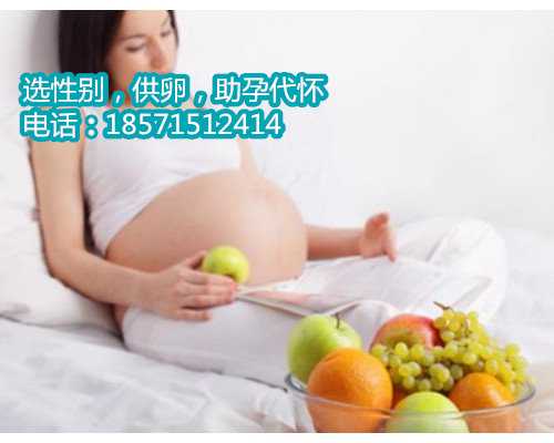 深圳助孕网站,卵巢早衰怎么检查出来的