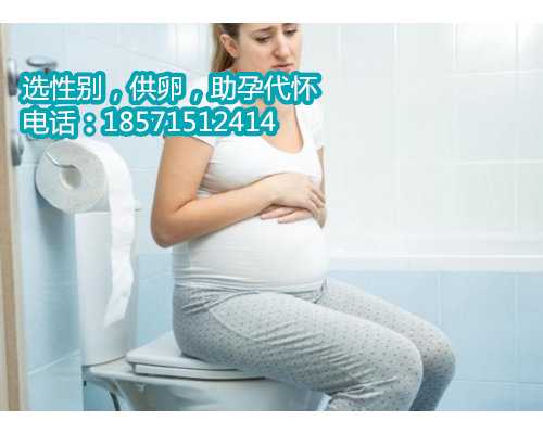 深圳助孕费用详细表,2022邢台试管婴儿医院排名