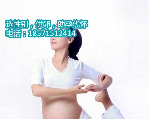 深圳助孕哪儿最权威,怎么选择美国试管婴儿中介机构