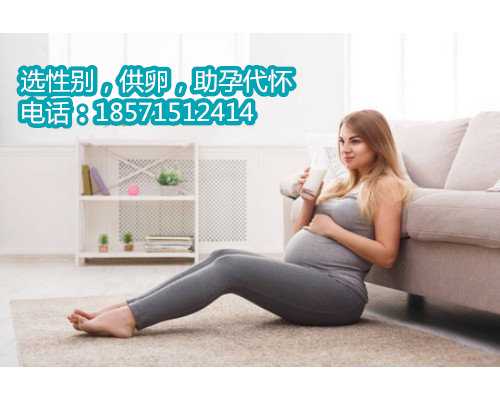 深圳助孕医院排名,宫腔镜检查后多久才能备孕