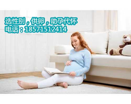 深圳助孕产子什么流程,男性备孕前的准备有哪些呢