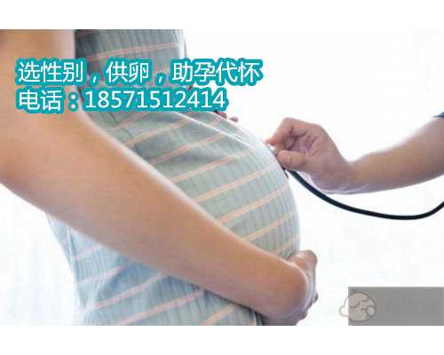 深圳助孕生儿子包性别,孕妇的痔疮的5个原因
