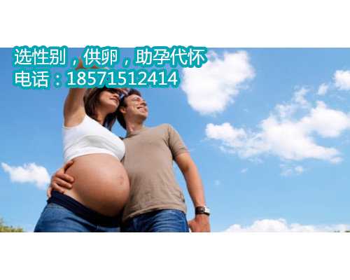 深圳助孕生子中介,3大龄女性做试管的具体标准和要求