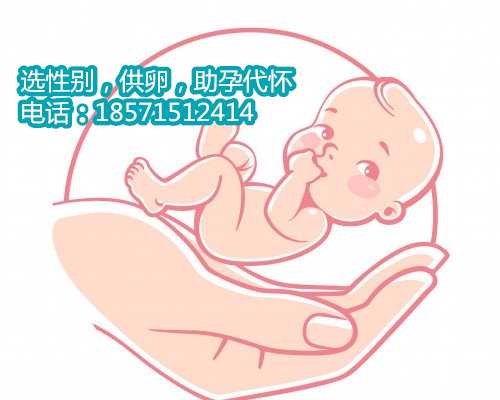 深圳助孕包男孩套餐,试管婴儿一超标准及移植后注意事项