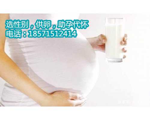 深圳助孕哪个最好,北京北医三院供卵中心什么条件才能登记排队