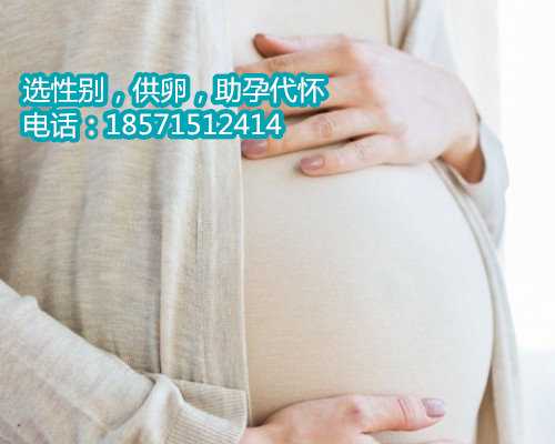 深圳助孕的成功率多高,1湖南省试管费用多少