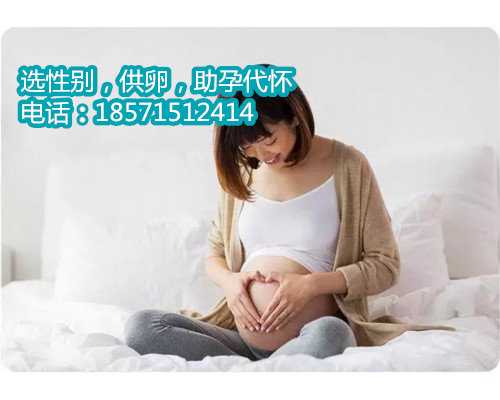 深圳助孕流程表,孕妇的痔疮的5个原因