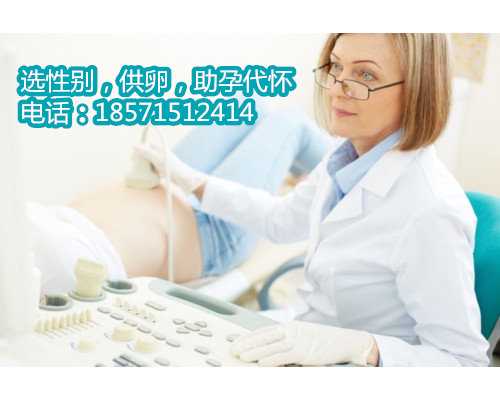 深圳助孕的亲身经历,2022年泰国三代试管龙凤胎费用明细