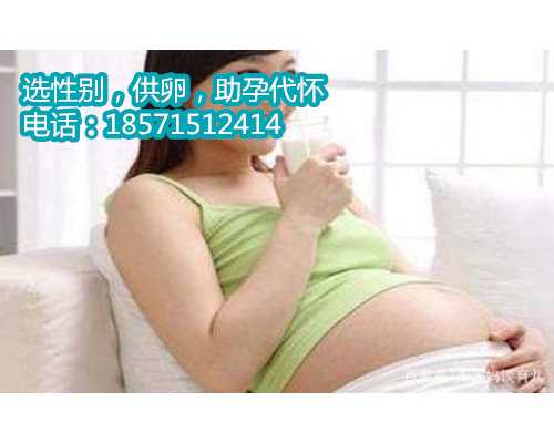 深圳助孕产子公司多少钱,试管移植前的准备流程有哪些