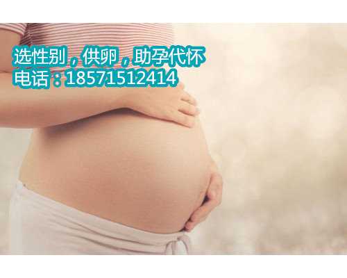 深圳助孕在线咨询,卵巢早衰适合做几代试管婴儿
