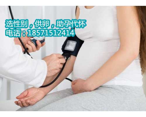 深圳助孕儿子多少钱,2北京三代试管医院的权威介绍