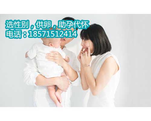 深圳助孕有正规机构吗,2试管婴儿对女性伤害大吗