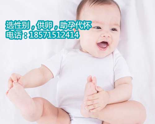 深圳助孕生殖中心微信,小孩奶粉如何冲调