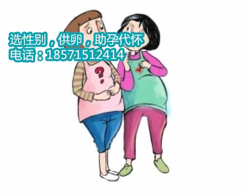 深圳助孕医院名单,孕期远离痔疮的4个妙招