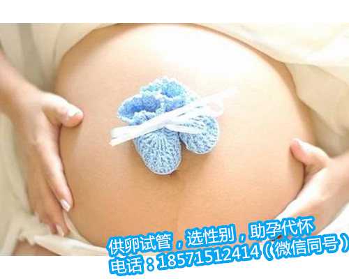 深圳助孕最靠谱的公司,孕妇的痔疮的5个原因