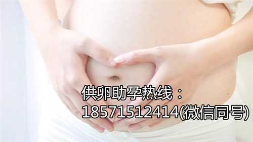 深圳助孕哪里有品牌,3哪些人容易染色体异常