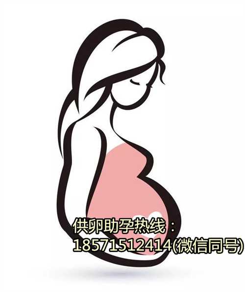 深圳助孕机构助孕套餐,孕妇的痔疮的5个原因