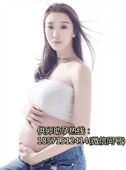 深圳助孕妈妈怎么收费,1广州第三代试管婴儿有哪些环节