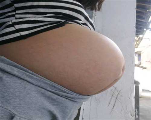 代孕哪个最好_怎样才能找到代孕女孩_捐卵会影响胃吗胖女孩月经不调警惕多囊