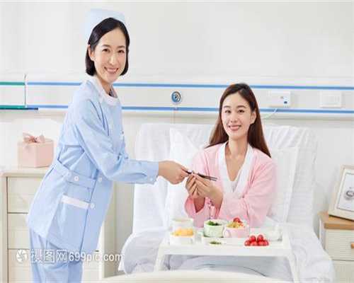 西囡医院供卵成功率_供卵多少钱深圳金贝_32周加六天是几个月了