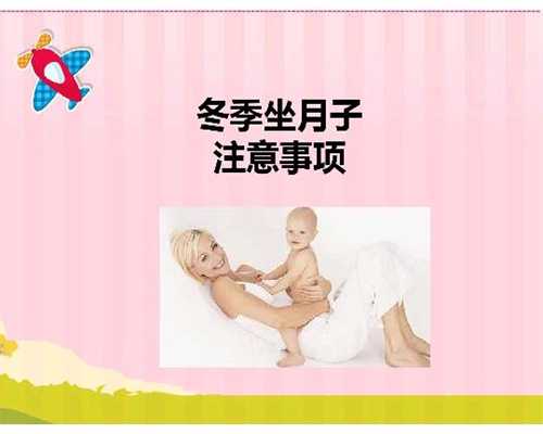 供卵深圳_国外供卵一般多少费用_北京妇幼做试管婴儿多少钱_更年期年龄段是多