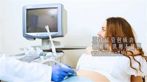 助孕公司领先上海坤和,正规助孕网官方网站,宫颈糜烂是怎么引起的？