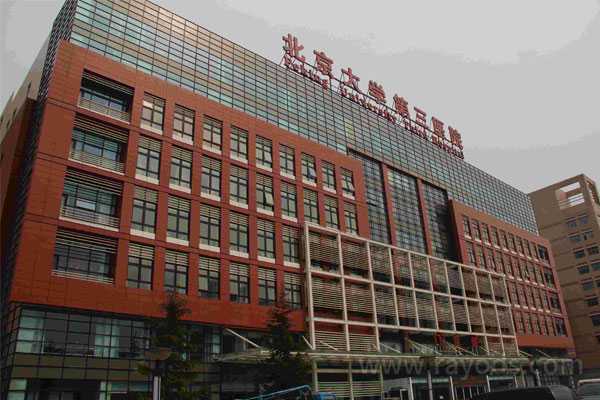 深圳能做供卵医院，全国试管成功率最高的医院排名是怎样的呢?