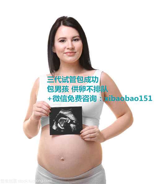 深圳助孕中心官网,卵巢早衰怎么检查出来的