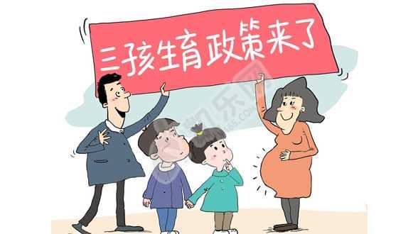 深圳助孕费用大概多少,1杭州妇幼试管婴儿多少钱