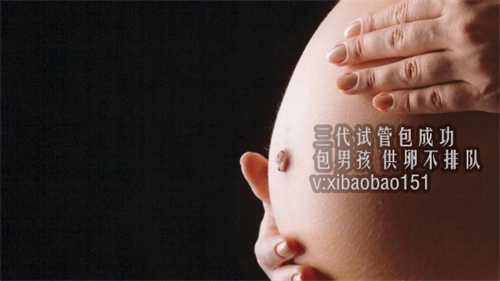 深圳助孕哪里有,1胎停与染色体异常之间的关系