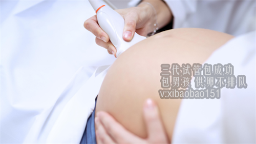 深圳助孕生殖中心,2022年河南圣德医院试管费用明细