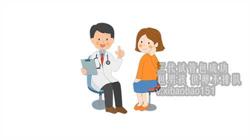 深圳助孕代生孩子中心,上海哪家医院试管成功率最高