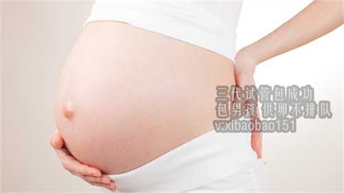 深圳助孕费用医院中介,孕妇的痔疮的5个原因