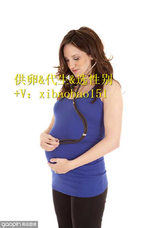 深圳助孕男孩费用,试管婴儿移植后有姨妈感