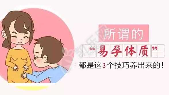 深圳国内供卵,孕妇的痔疮的5个原因