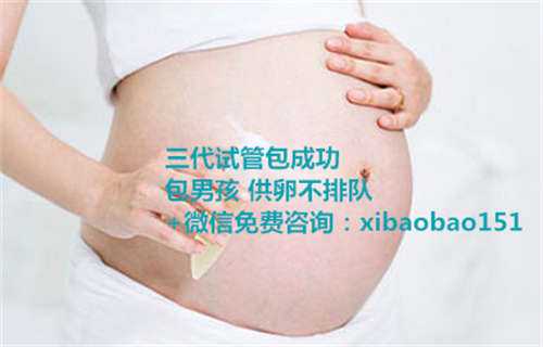 深圳助孕产子中心哪里好,2022广东三代试管生男孩医院有哪些