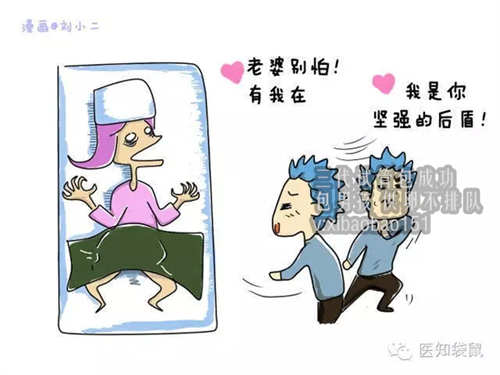 深圳助孕公司哪里专业,果纳芬注射笔忘记放冰箱一天一夜还能用吗