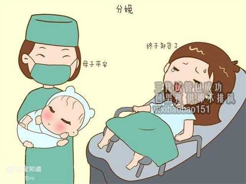 深圳助孕中心哪里好,济南960军区总医院做三代试管移植男胚大约多少钱
