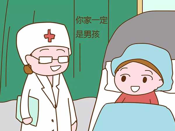 深圳助孕生子如何上户口,1长沙三代试管婴儿医院哪家好