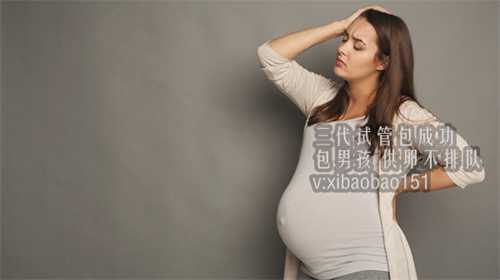 深圳助孕产子价格,治疗ICSI受精失败的方法