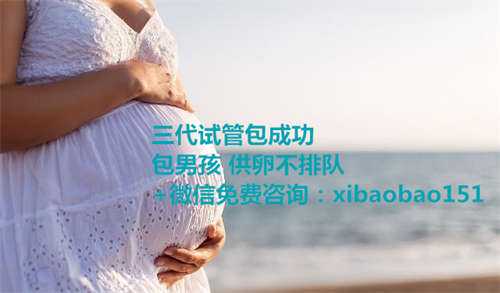 深圳助孕产子什么意思,孕妇的痔疮的5个原因