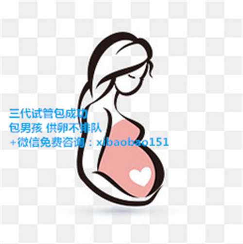 深圳助孕中介哪里有,3哪些人容易染色体异常