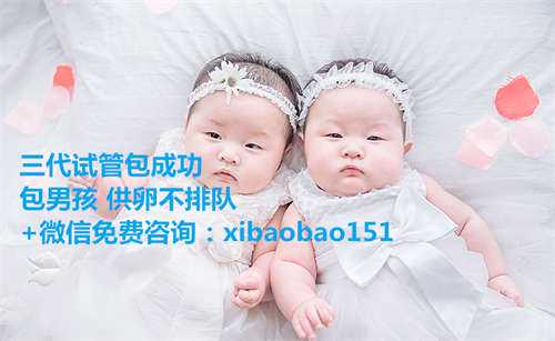 深圳助孕中心具体位置,杭州生育津贴申请有时间限制吗
