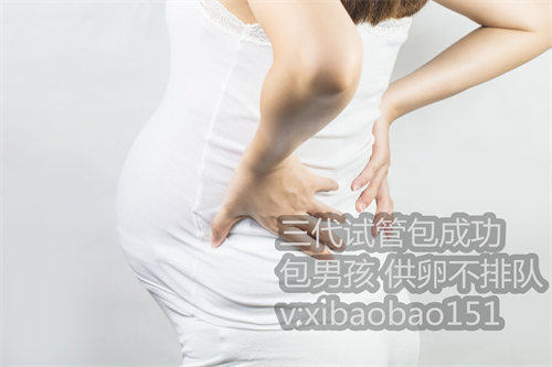 深圳助孕女个人电话,厦门试管婴儿医院推荐：