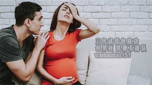 深圳助孕产子服务公司,验孕棒一条杠c很深表示什么