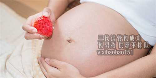 深圳助孕代孕套餐,3幼稚子宫可以生育吗