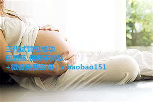 深圳助孕全程品牌服务,1单身未婚女性可以做试管婴儿吗