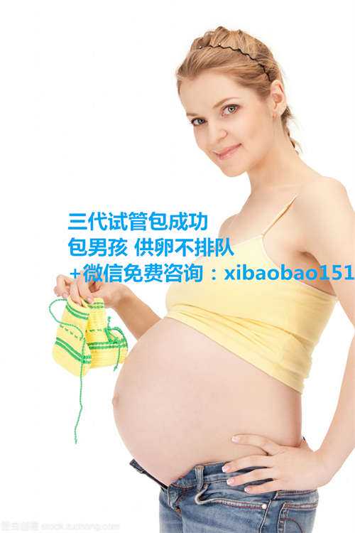 深圳助孕哪里成功率高啊,hiv女性患者如何生育健康小孩