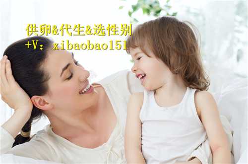 深圳助孕产子公司标准,血友病是什么病